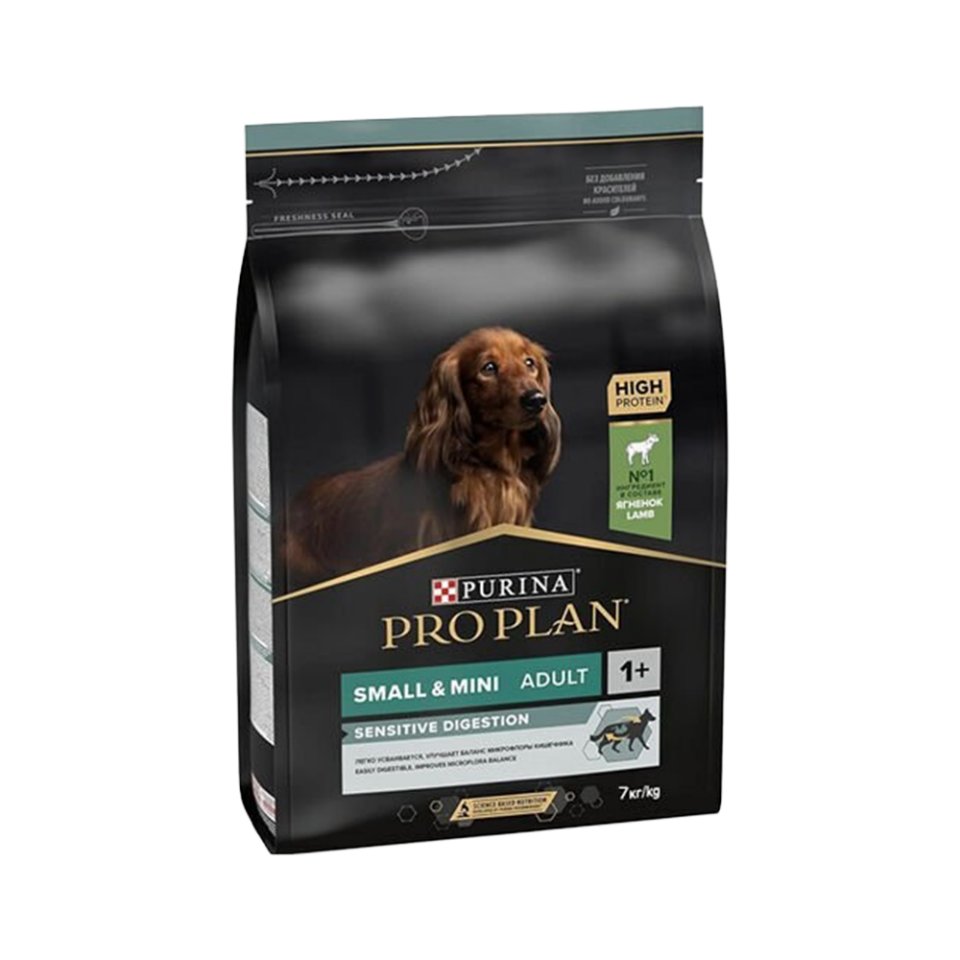 Pro Plan Mini Lamb Kuzulu Küçük Irk Köpek Maması 7 Kg