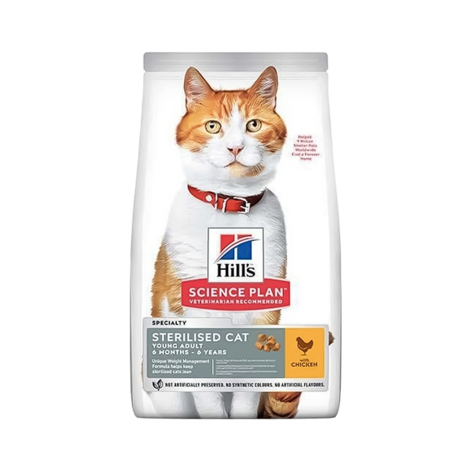 Hill's Science Plan Tavuk Etli Kısırlaştırılmış Kedi Maması (3 kg)